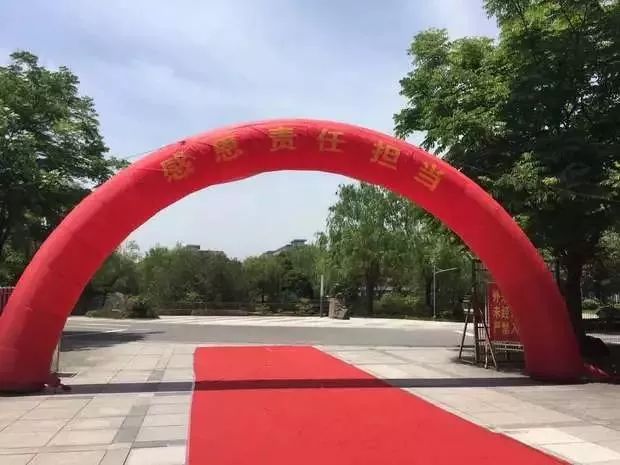 说明: 说明: https://mmbiz.qpic.cn/mmbiz_jpg/OD9wlMYb37cVcGIXSTdCXhxiaQtCZ6OPDRdQbv11ZogHgQUpgJmj0LXJ2oE1JuK4ywJdOGKMwQTgqu6PbQAfIjA/640?wx_fmt=jpeg