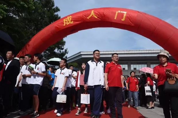 说明: 说明: https://mmbiz.qpic.cn/mmbiz_jpg/OD9wlMYb37cVcGIXSTdCXhxiaQtCZ6OPDPXCFlmhDRV4cwibQrpTWDicBZVFhp1m8E2G61ic6ZduPBn2Q3rBJa7l5Q/640?wx_fmt=jpeg