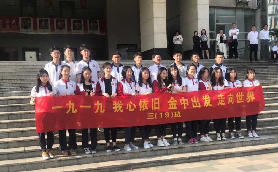 说明: 说明: https://mmbiz.qpic.cn/mmbiz_png/OD9wlMYb37cVcGIXSTdCXhxiaQtCZ6OPD7yafsBT7dLF3CWQmNd3Y0PacpGDayBObqjVRNDK98gyIicowcN2EayQ/640?wx_fmt=png